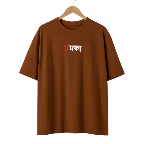 Dhaka July incident drop shoulder t-shirt