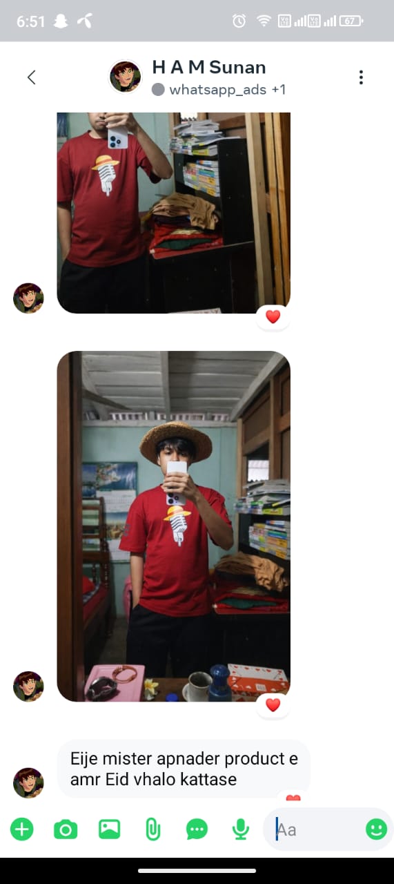 SMM proof